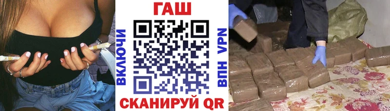 darknet официальный сайт  Ясногорск  Гашиш индика сатива 