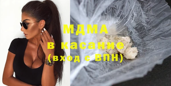 спиды Богданович