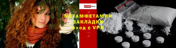 спиды Богданович