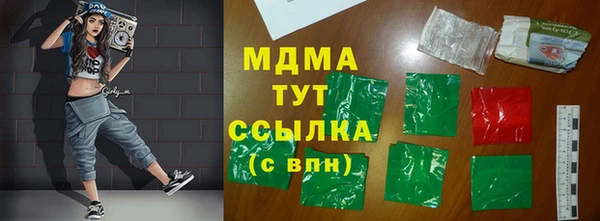 спиды Богданович