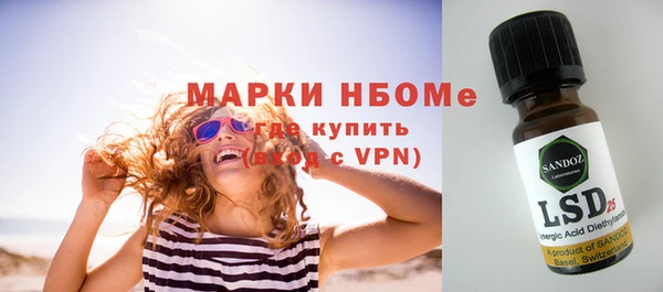 спиды Богданович