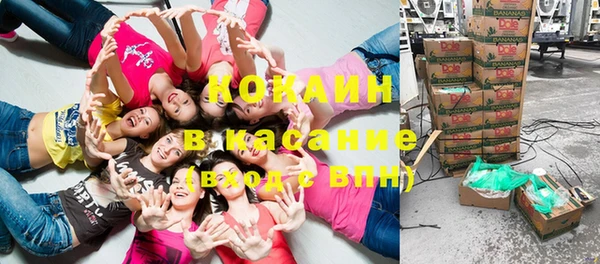 меф VHQ Богородицк
