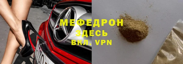 спиды Богданович