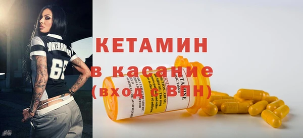 спиды Богданович