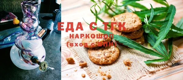 меф VHQ Богородицк