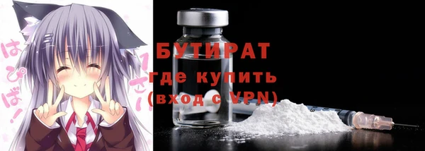спиды Богданович