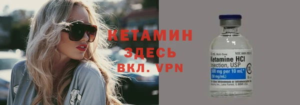 меф VHQ Богородицк