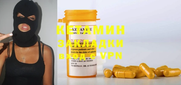 прущие крисы Белоозёрский