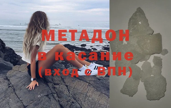 спиды Богданович