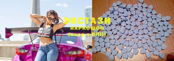 спиды Богданович