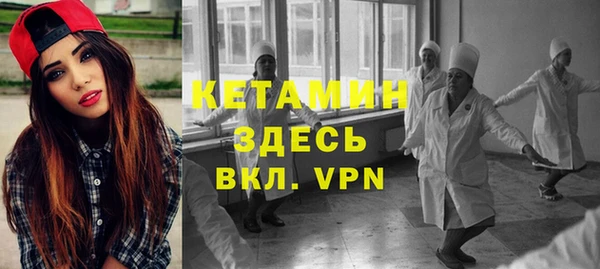спиды Богданович