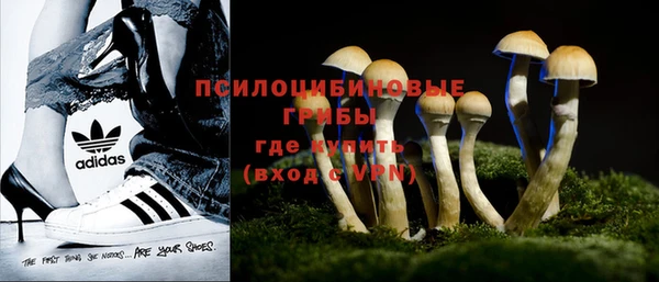 меф VHQ Богородицк