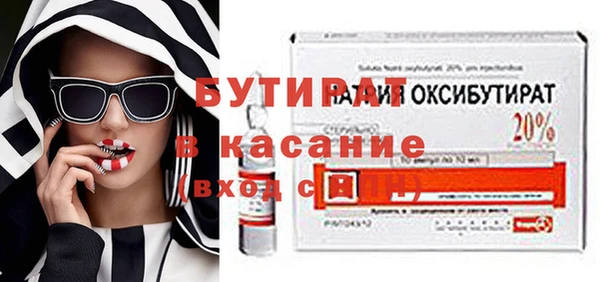 спиды Богданович