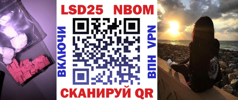 кракен как зайти  Ясногорск  Лсд 25 экстази кислота  сколько стоит 