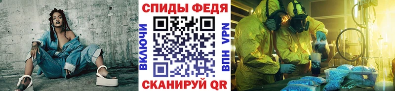 где можно купить   Ясногорск  МЕТАМФЕТАМИН винт 